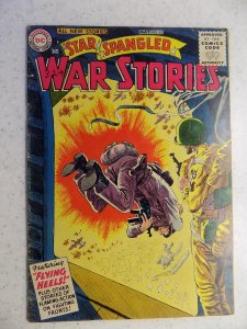 STAR SPANGLED WAR STORIES # 45 DC SILVER  ACTION ADVENTURE 1956