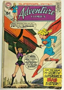 ADVENTURE COMICS#385 GOOD 1969 SUPERGIRL DC SILVER AGE COMICS