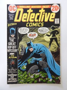 Detective Comics #432 (1973) VG- condition date stamp back cover