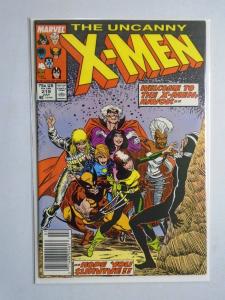 Uncanny X-Men (1st Series) #219, Newsstand Edition, 8.0/VF - 1987