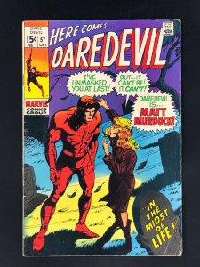Daredevil #57 (1969) VG DD Reveals his Identity to Karen Page