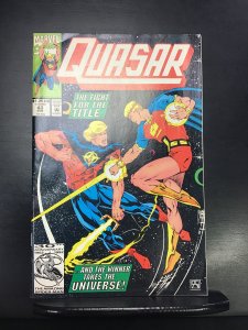 Quasar #43 (1993)nm