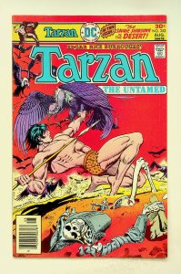 Tarzan #252 (Aug 1976, DC) - Fine