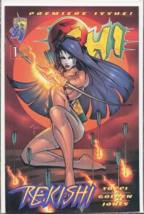 Shi: Rekishi #1 (1997) Shi