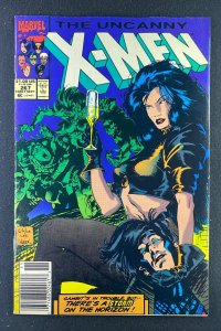 Uncanny X-Men (1981) #267 VF (8.0) Storm 2nd App Gambit Newsstand Jim Lee