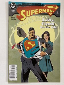 Adventures of Superman #619 (2003)