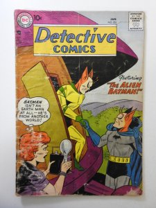 Detective Comics #251 (1958) GD+ Condition See description