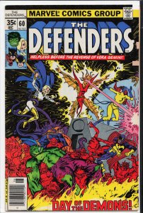 The Defenders #60 (1978) The Defenders