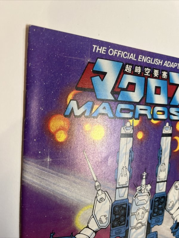 Macross (1984) # 1 (VF) 1st App Robotech