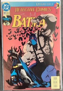 Detective Comics #664 (1993, DC) NM+