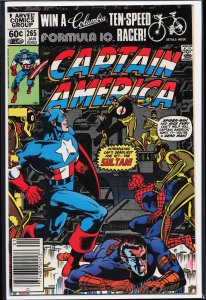 Captain America #265 (1982) Captain America