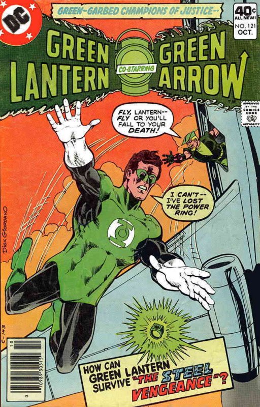 Green Lantern (2nd Series) #121 FN ; DC | Green Arrow October 1979