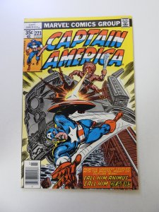 Captain America #223 (1978) VF condition