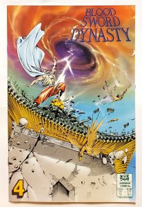 Blood Sword Dynasty #4 (Dec 1989, Jademan) 8.5 VF+