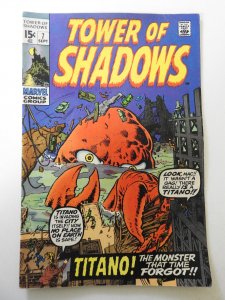 Tower of Shadows #7 (1970) VG Condition