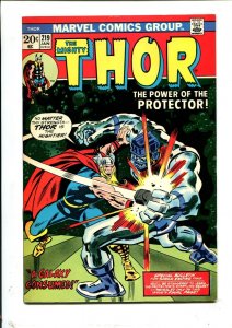 Thor #219 - John Buscema Cover and Interior Art. (7.0/7.5) 1974