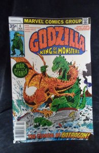 Godzilla #4 (1977)