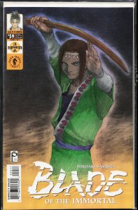 Blade of the Immortal #59 (2001)