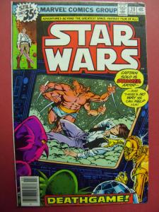 STAR WARS #20 STANDARD 35 CENT SQUARE PRICE BOX (VF/NM 9.0 OR BETTER)