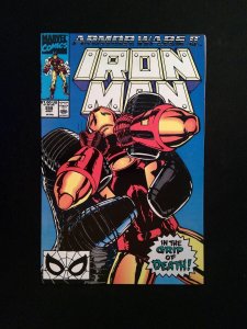 Iron Man #258  MARVEL Comics 1990 VF+