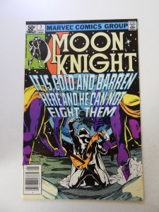 Moon Knight #7 (1981) VF condition