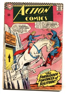 Action #336 - 1966 - DC - G - comic book