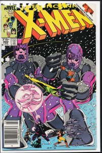 The Uncanny X-Men #202 (1986) X-Men