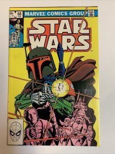 Star Wars (1983) # 68 (VF/NM) | 1st App Mandolorians
