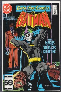 Detective Comics #553 (1985) Batman