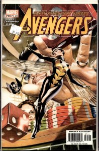 Avengers #71 (2003)