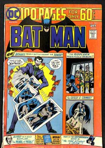 Batman #260 Joker Cover!