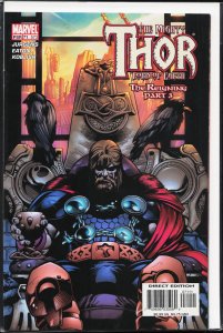 Thor #71 (2004)