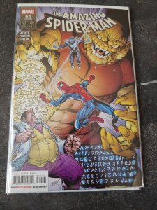 The Amazing Spider-Man #64 