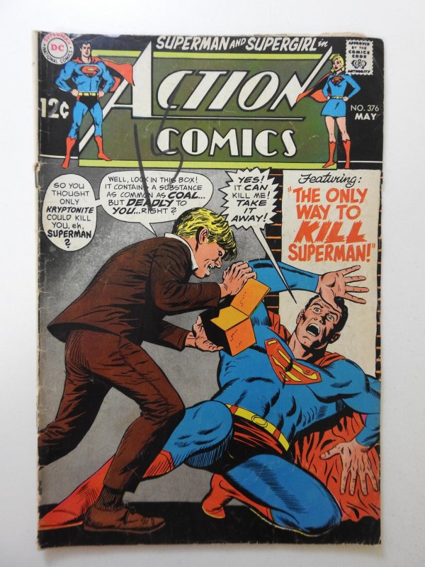 Action Comics #376 (1969) VG- Condition!