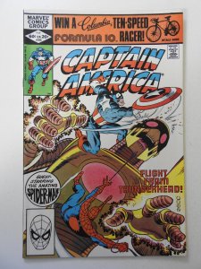 Captain America #266 (1982) FN/VF Condition!