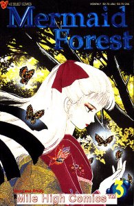 MERMAID FOREST (1993 Series) #3 Very Fine Comics Book