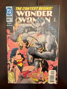 Wonder Woman #90 (1994) - NM