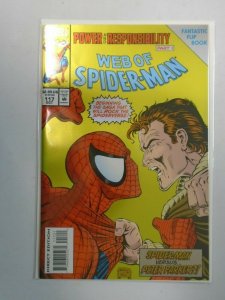 Web of Spider-Man #117 Power and Responsibility 8.5 VF+ (1994)