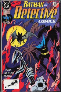 Detective Comics #621 (1990) Batman