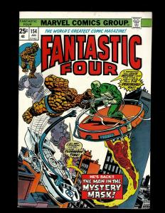 Lot of 8 Fantastic Four Marvel Comic Books #146 147 149 150 151 152 153 154 GK18
