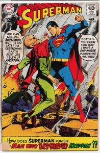 Superman #205 (1968) Superman