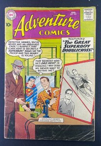 Adventure Comics (1938) #263 VG+ (2.5) Curt Swan un
