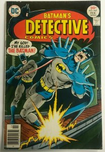 DETECTIVE COMICS#467 FN 1976 BATMAN DC BRONZE AGE COMICS