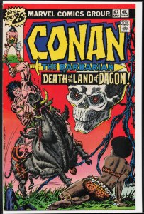 Conan the Barbarian #62 (1976) Conan