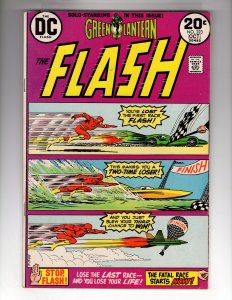 The Flash #223 (1973)    [CR200-BI#05]