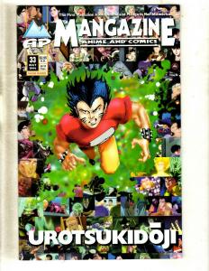 8 Comics Mangazine 27 33 37 Newswatch 8 Mantra 2 Mars 1 1 Maximus Manga JF6