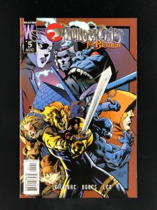 Thundercats: The Return #5 Variant Cover (2003)