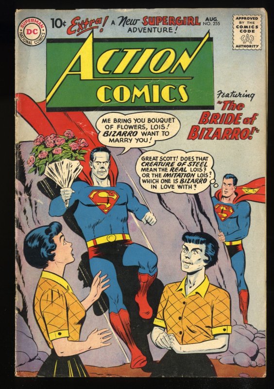 Action Comics #255 VG 4.0 1st Bizarro Lois Lane!