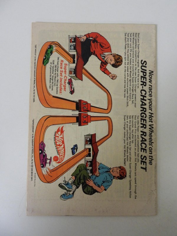 Challengers of the Unknown #69 (1969) FN+ condition