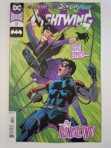 Nightwing #72 (2020)